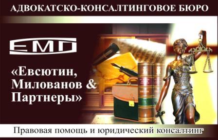 Наша цель - положительный результат для клиента
