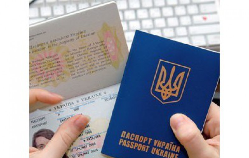 PERMANENT RESIDENCE PERMIT IN UKRAINE +38-050-777-0-381, +38-063-911-06-40