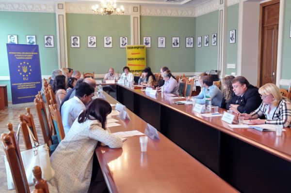 Diplomatic Academy at the Ministry of foreign Affairs of Ukraine held a Round table