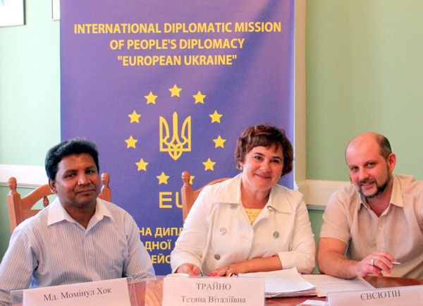 Diplomatic Academy at the Ministry of foreign Affairs of Ukraine held a Round table