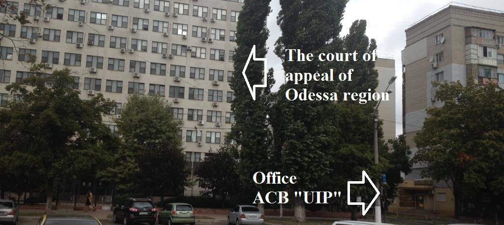 COURT OF APPEAL ODESSA