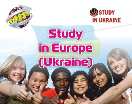 STUDU_IN_UKRAINE